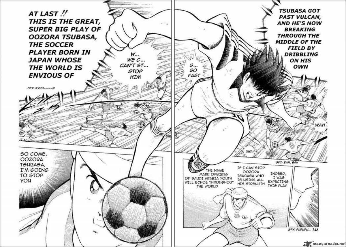 Captain Tsubasa World Youth Chapter 33 Page 4
