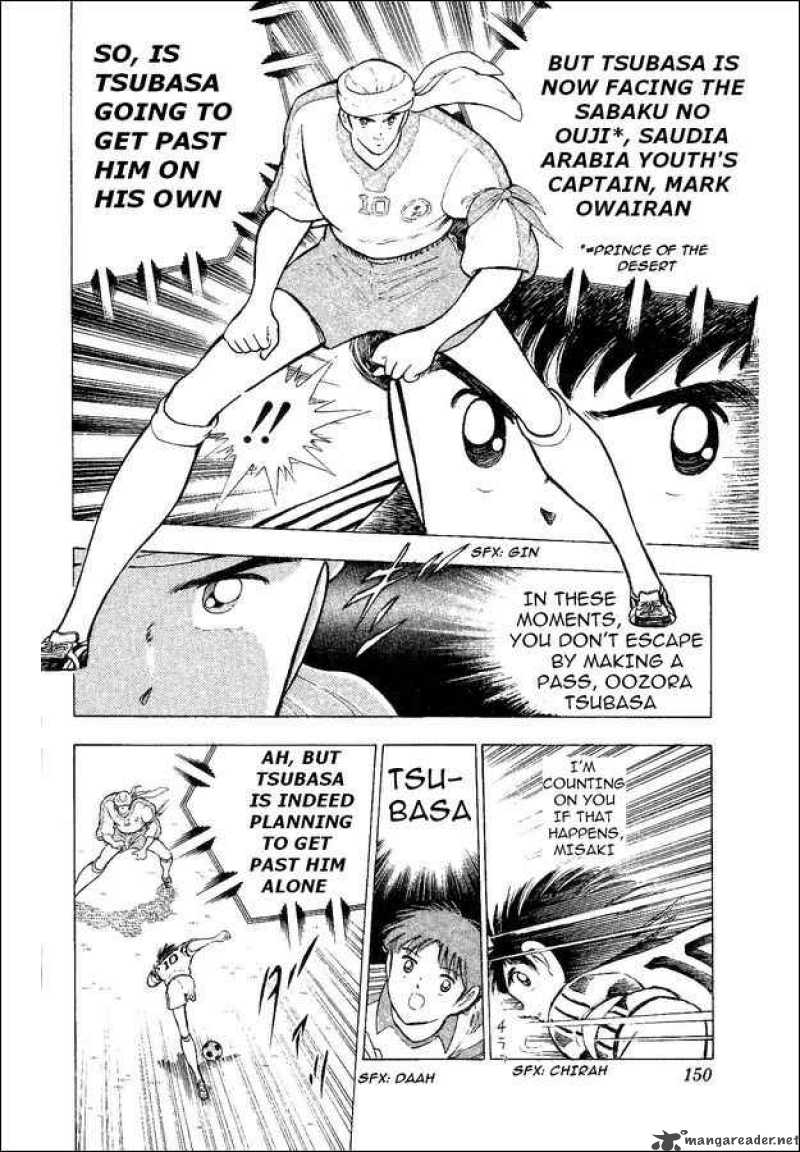 Captain Tsubasa World Youth Chapter 33 Page 5