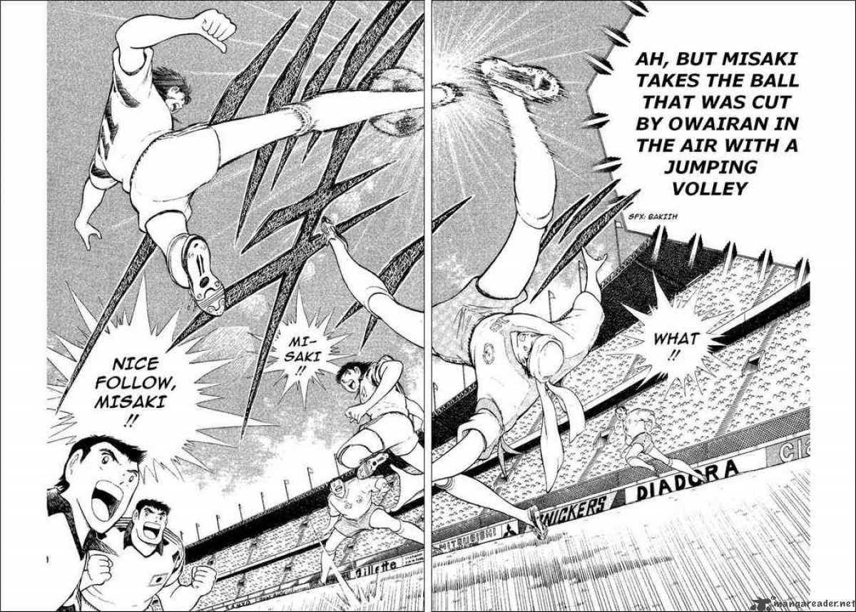 Captain Tsubasa World Youth Chapter 33 Page 8