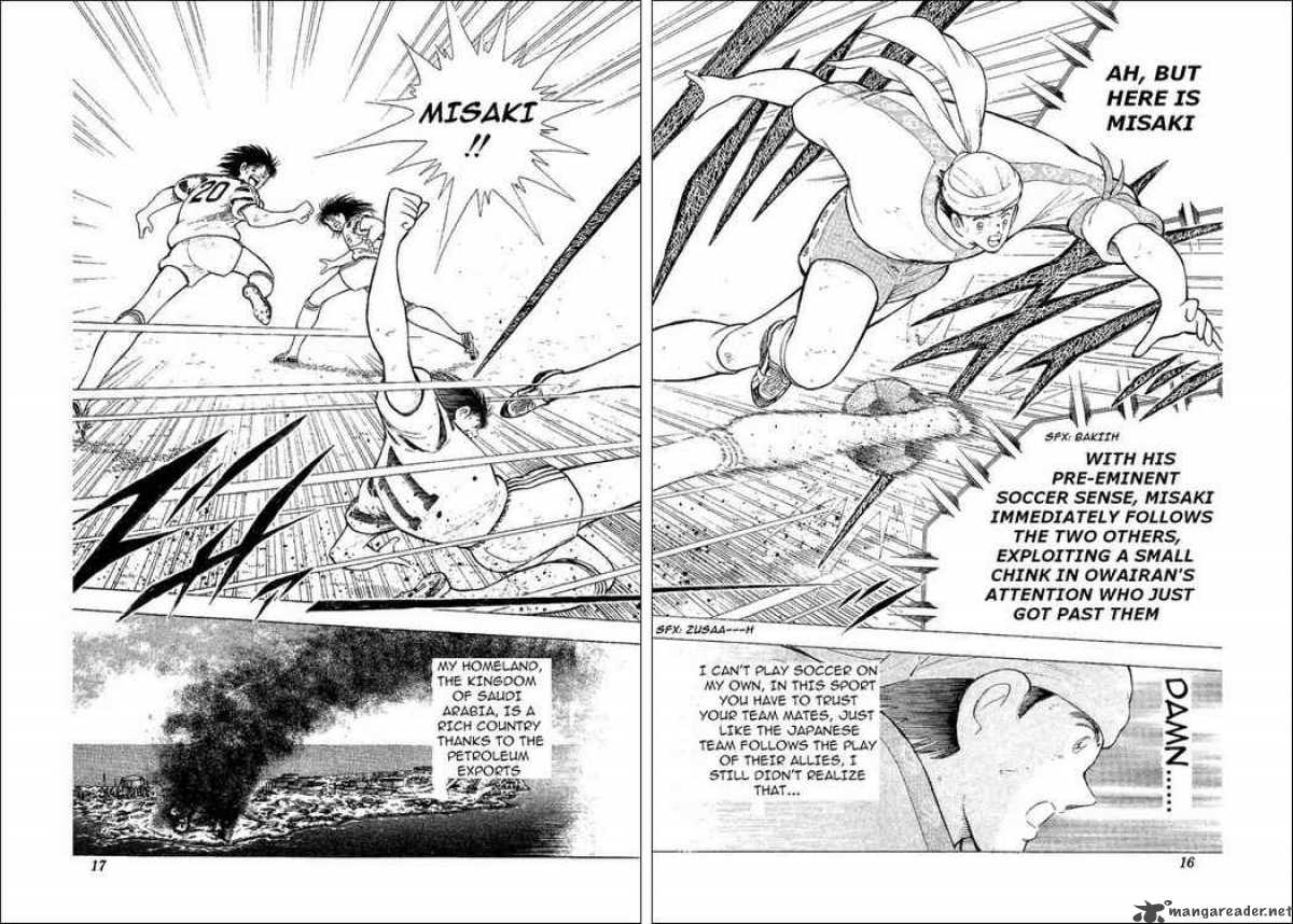 Captain Tsubasa World Youth Chapter 34 Page 10