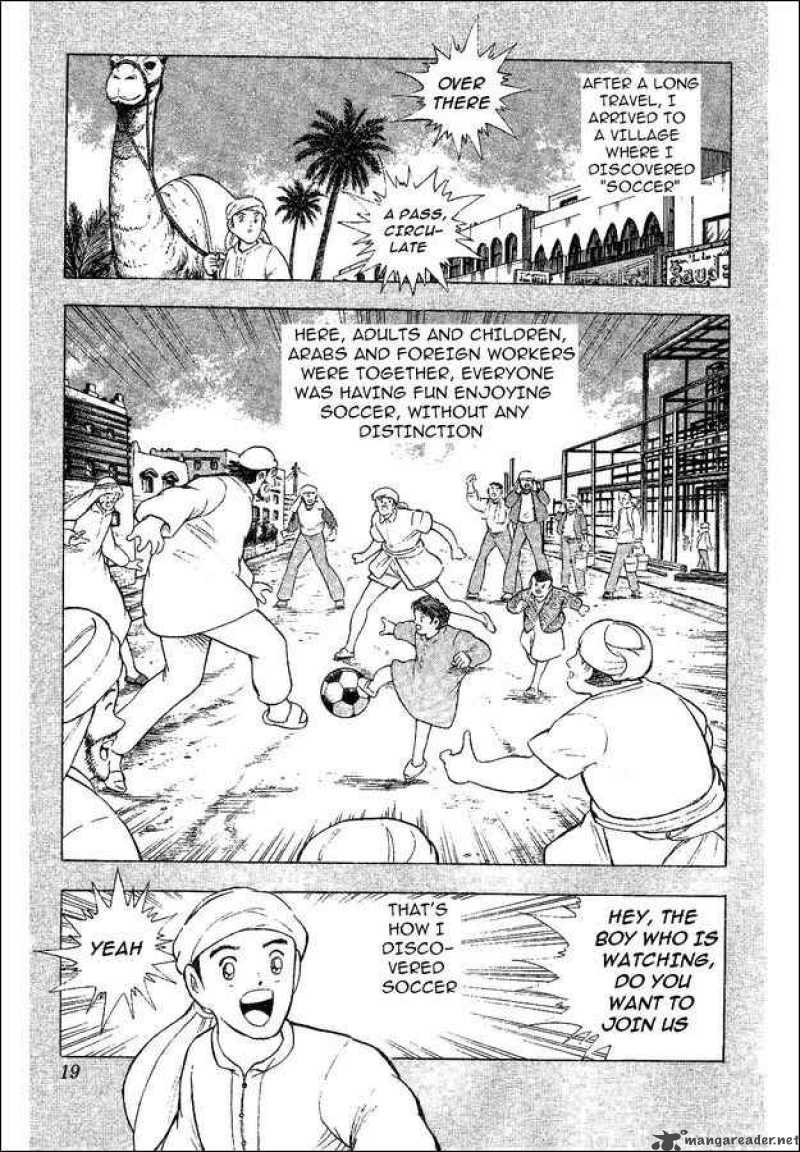 Captain Tsubasa World Youth Chapter 34 Page 12