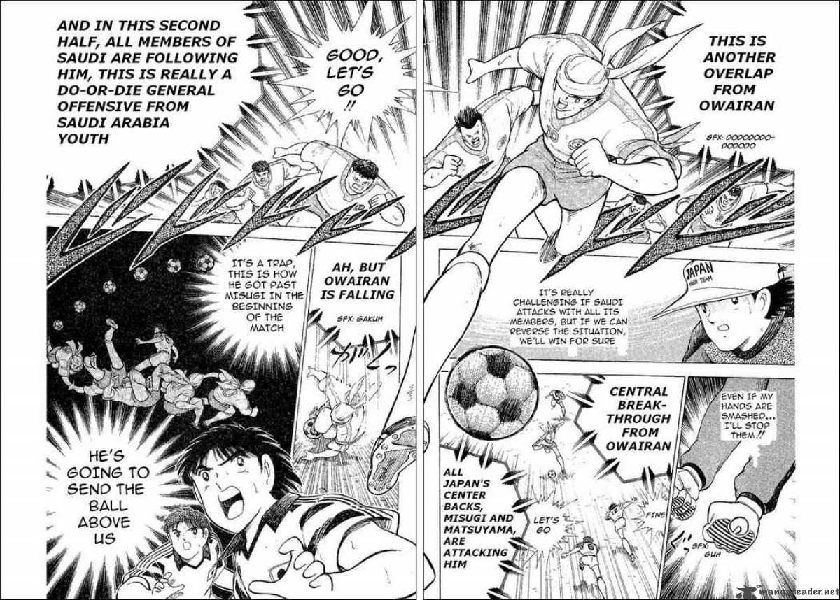 Captain Tsubasa World Youth Chapter 34 Page 15