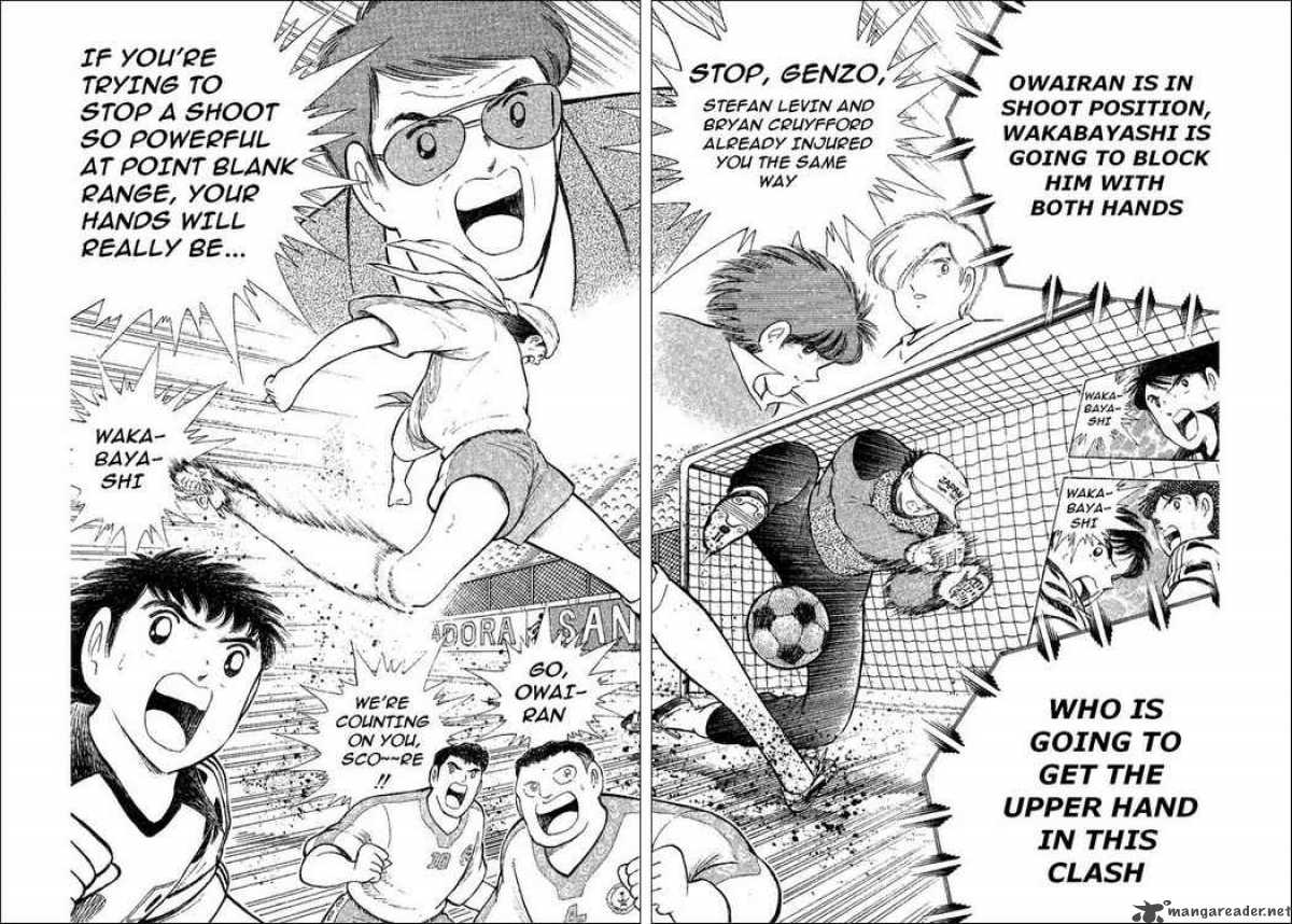 Captain Tsubasa World Youth Chapter 34 Page 17