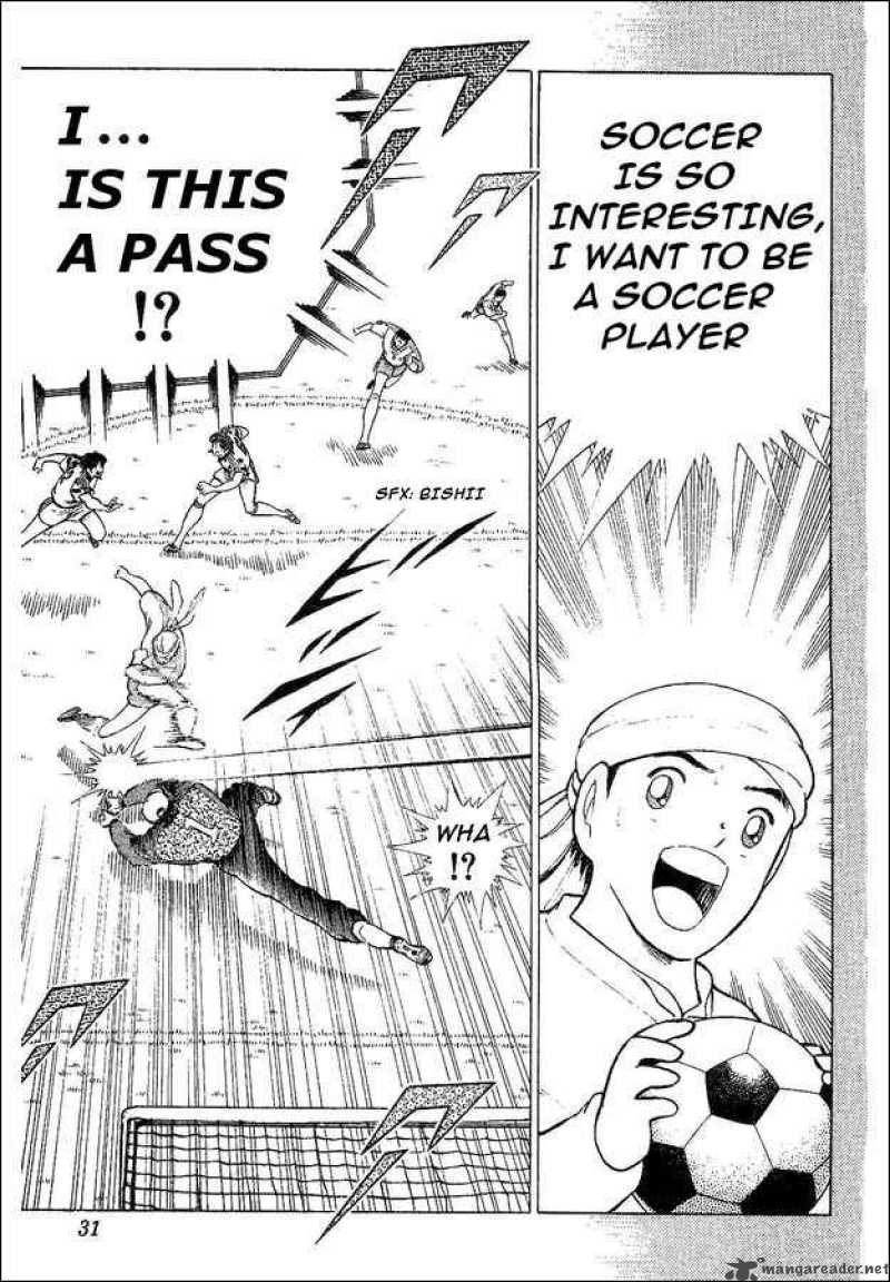 Captain Tsubasa World Youth Chapter 34 Page 20