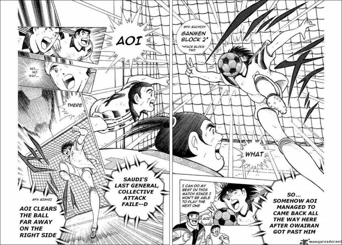 Captain Tsubasa World Youth Chapter 34 Page 22