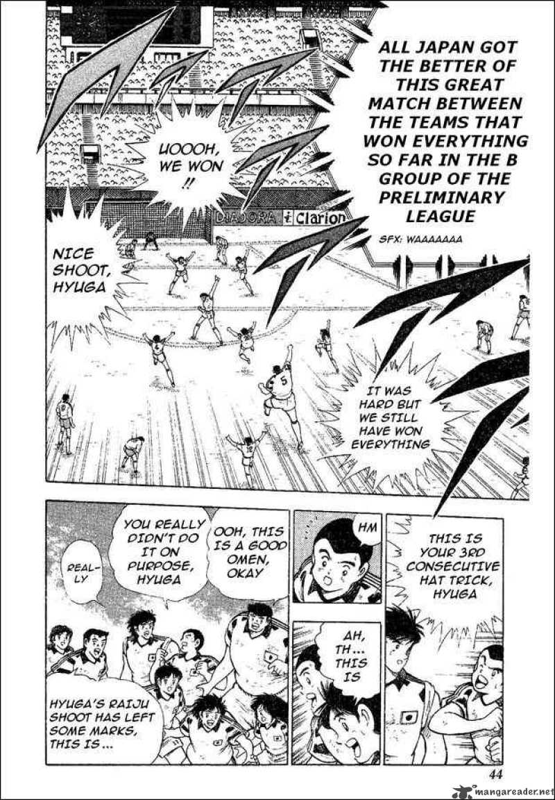 Captain Tsubasa World Youth Chapter 34 Page 28