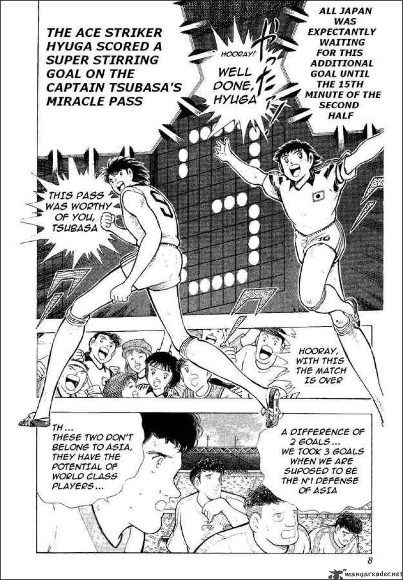 Captain Tsubasa World Youth Chapter 34 Page 3