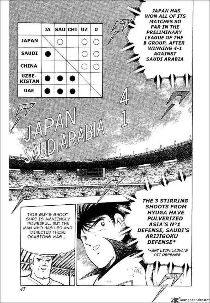 Captain Tsubasa World Youth Chapter 34 Page 31
