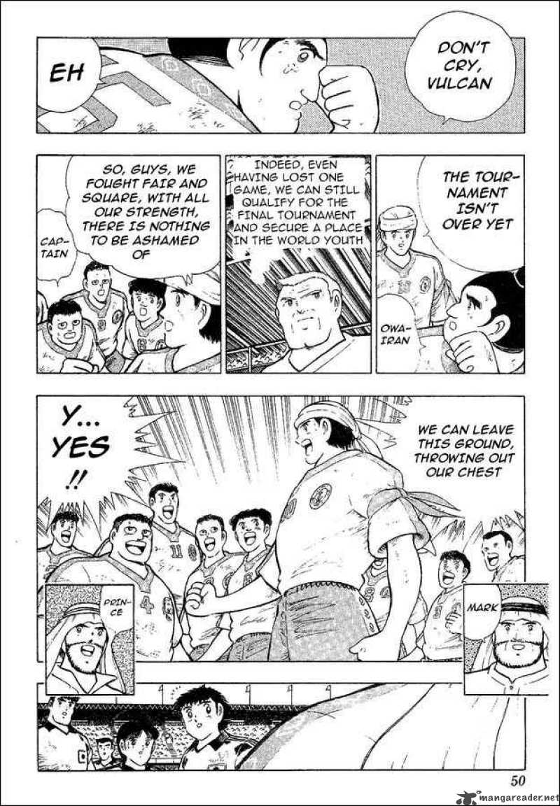 Captain Tsubasa World Youth Chapter 34 Page 33