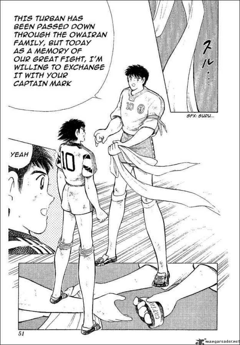 Captain Tsubasa World Youth Chapter 34 Page 34