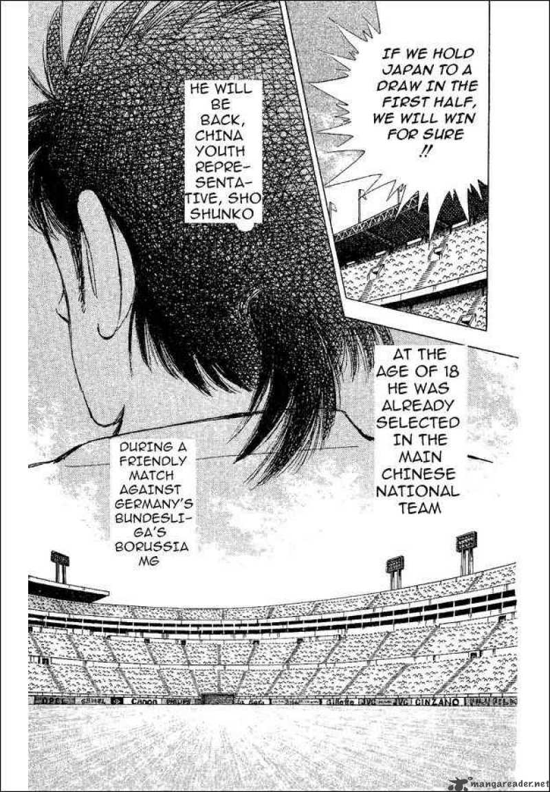 Captain Tsubasa World Youth Chapter 34 Page 37