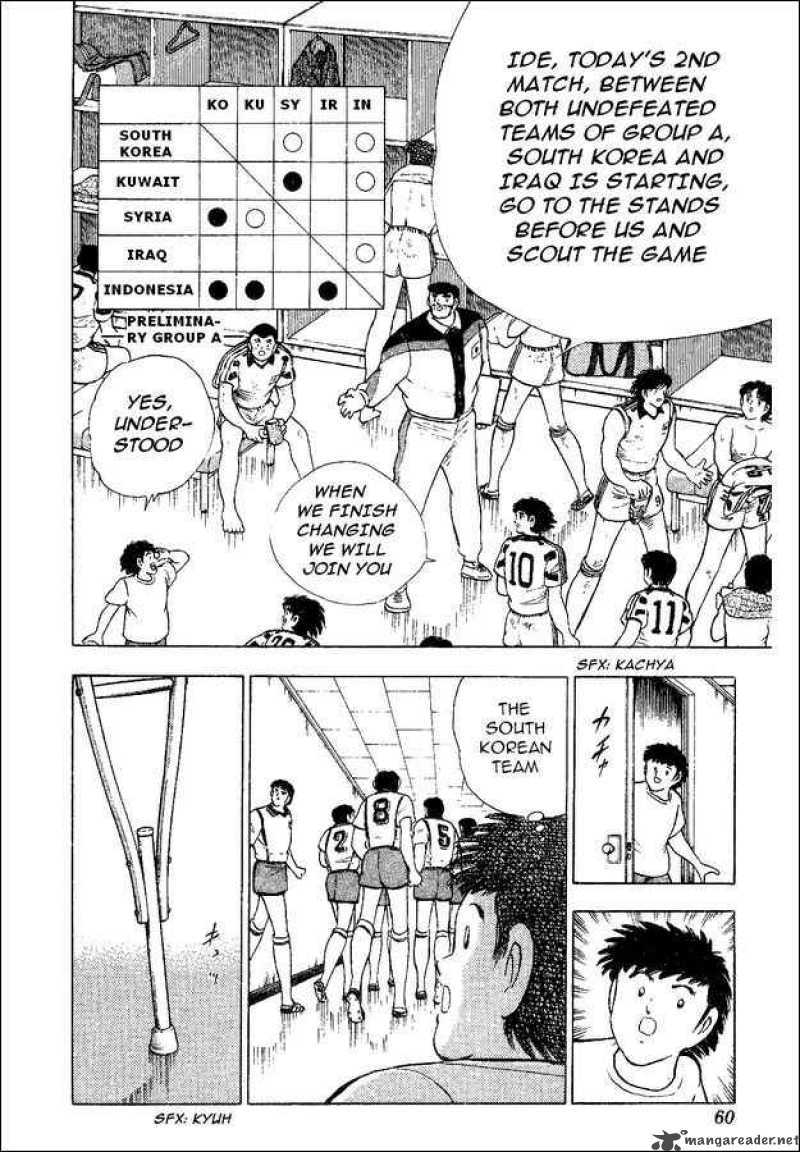 Captain Tsubasa World Youth Chapter 34 Page 40