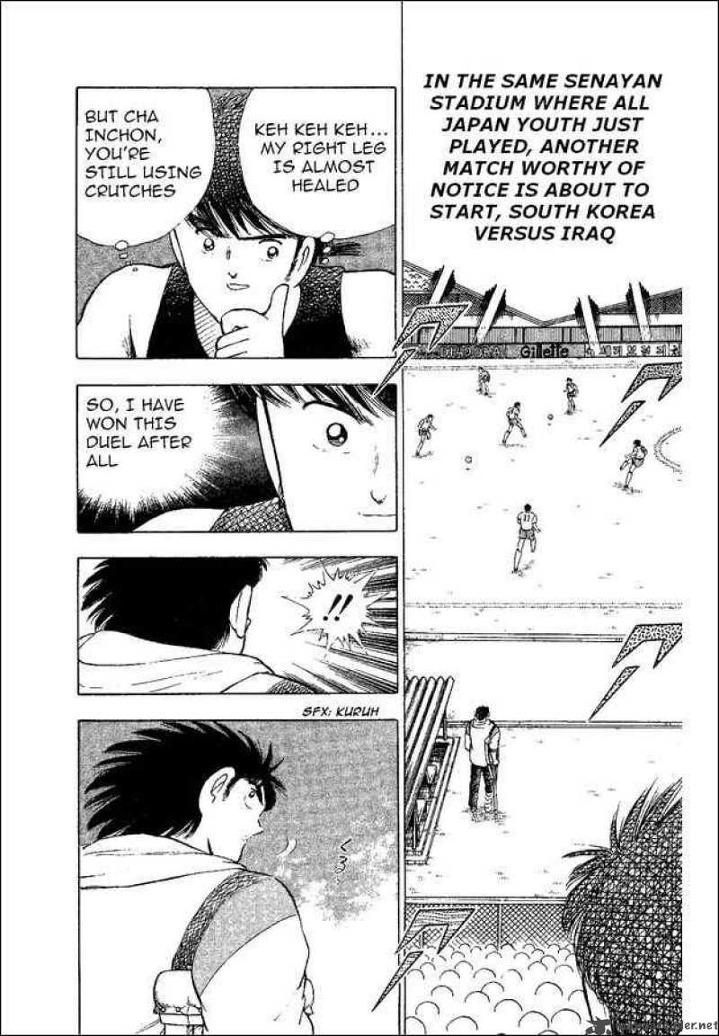 Captain Tsubasa World Youth Chapter 34 Page 42