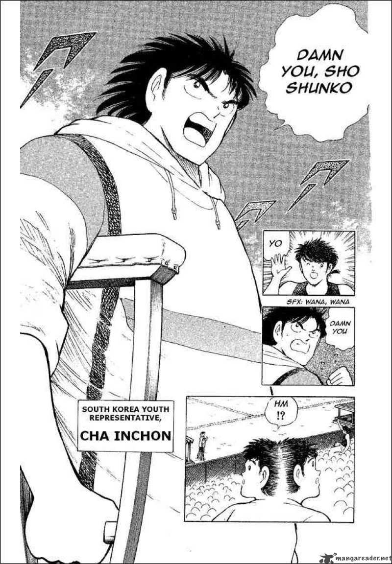 Captain Tsubasa World Youth Chapter 34 Page 43