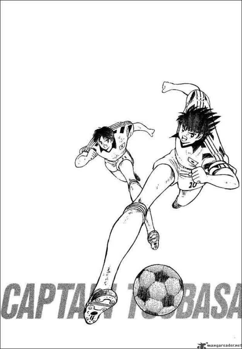 Captain Tsubasa World Youth Chapter 34 Page 45