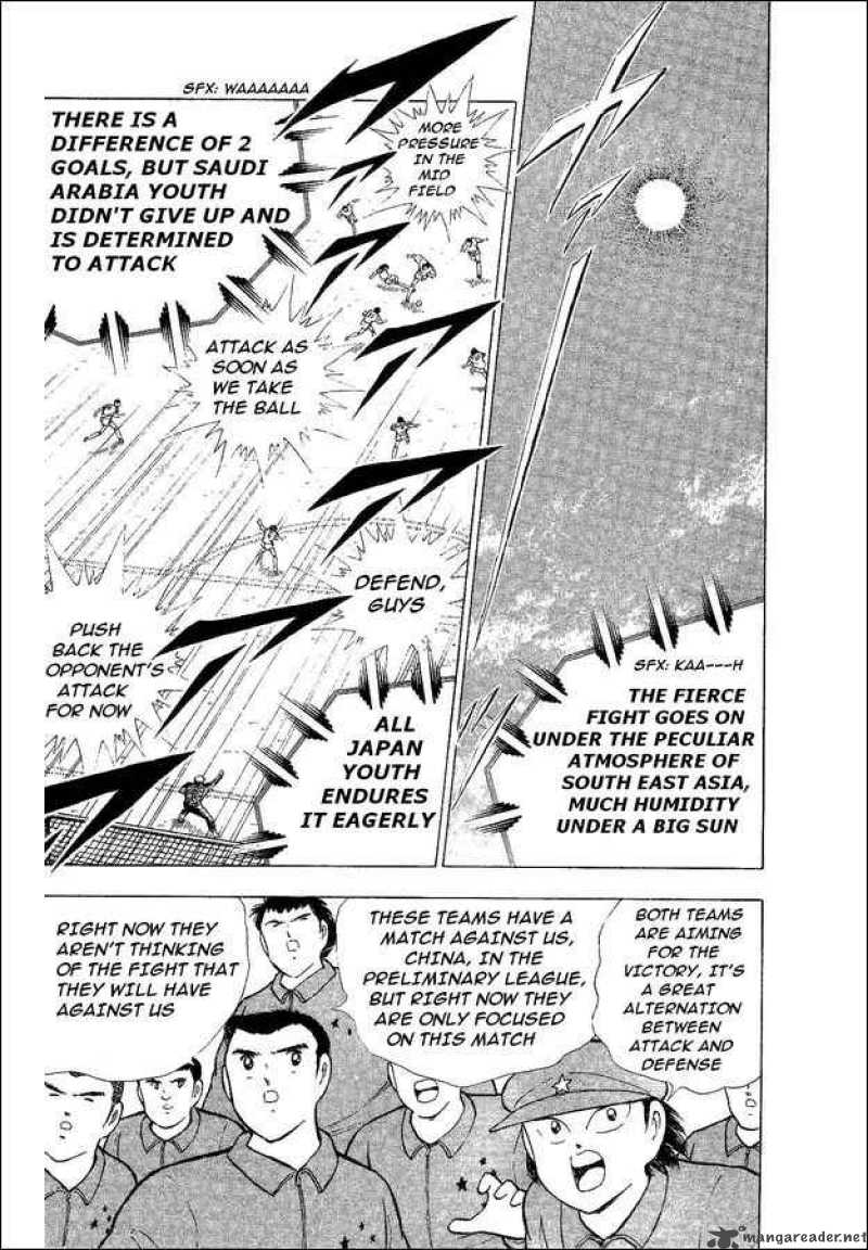 Captain Tsubasa World Youth Chapter 34 Page 6