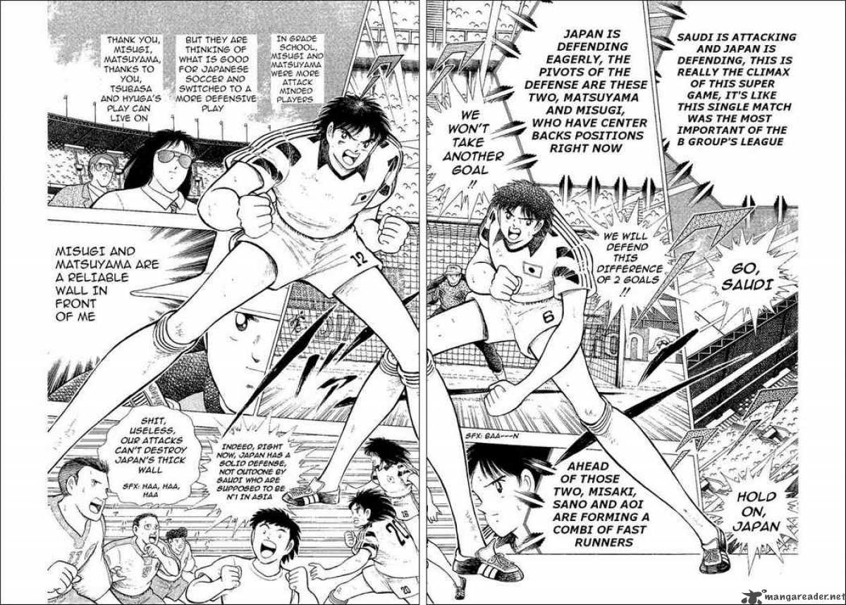 Captain Tsubasa World Youth Chapter 34 Page 7
