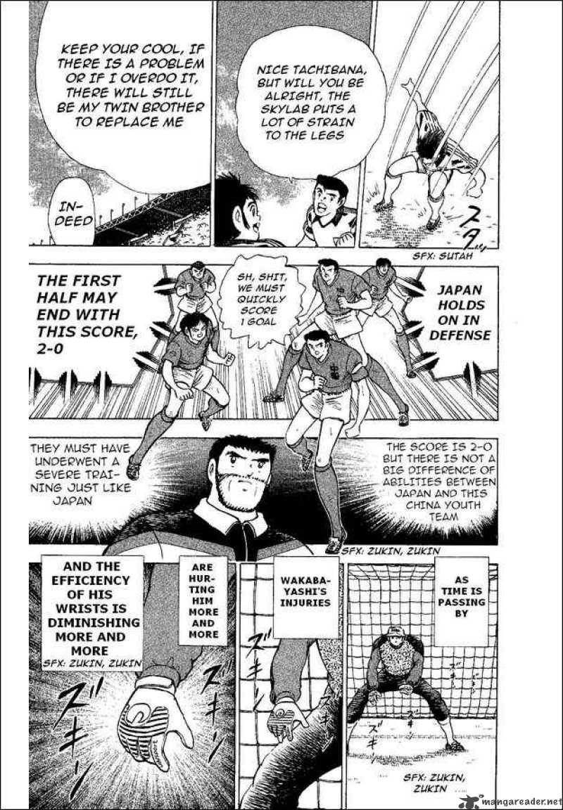 Captain Tsubasa World Youth Chapter 36 Page 10