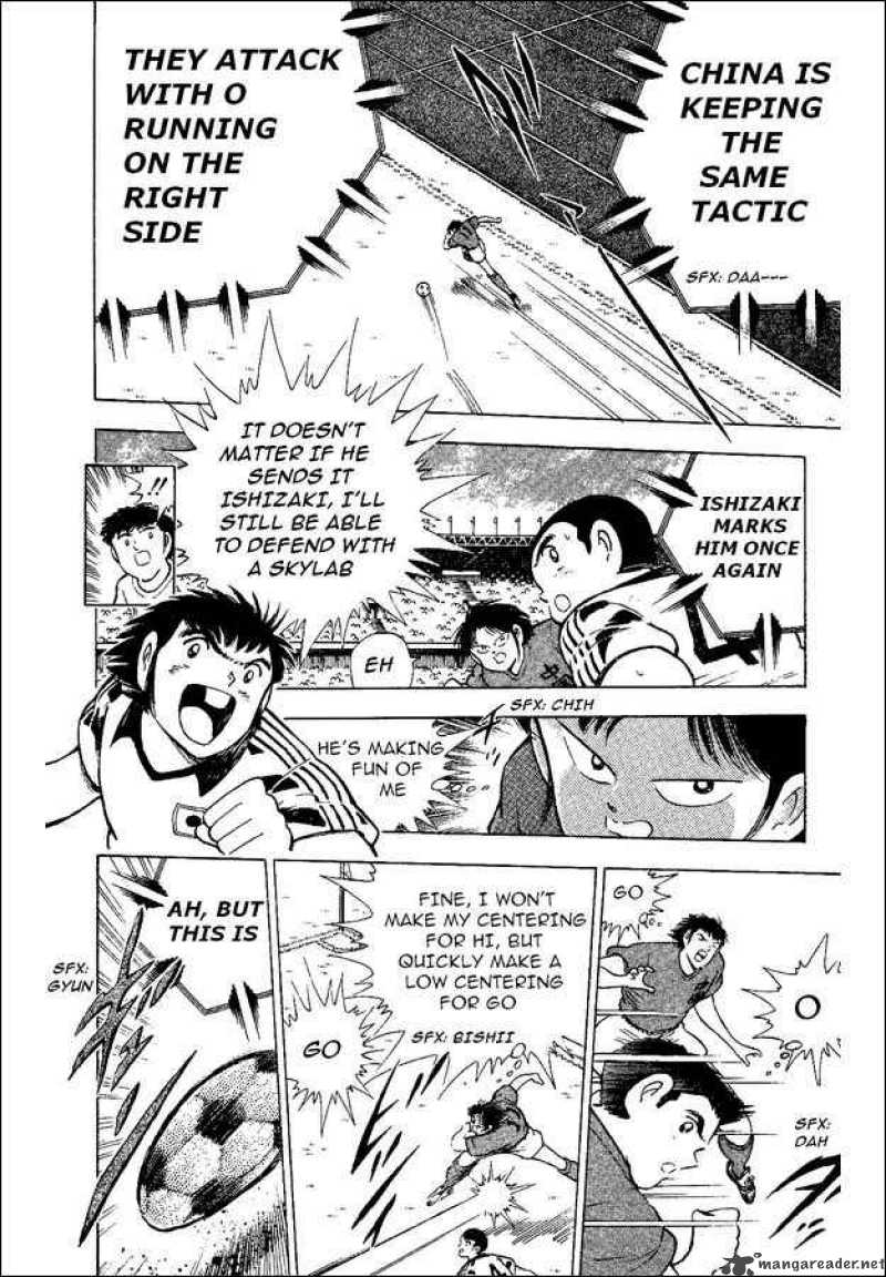 Captain Tsubasa World Youth Chapter 36 Page 11