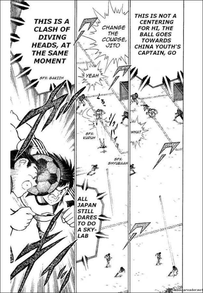 Captain Tsubasa World Youth Chapter 36 Page 12