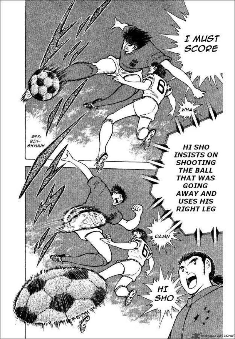 Captain Tsubasa World Youth Chapter 36 Page 15