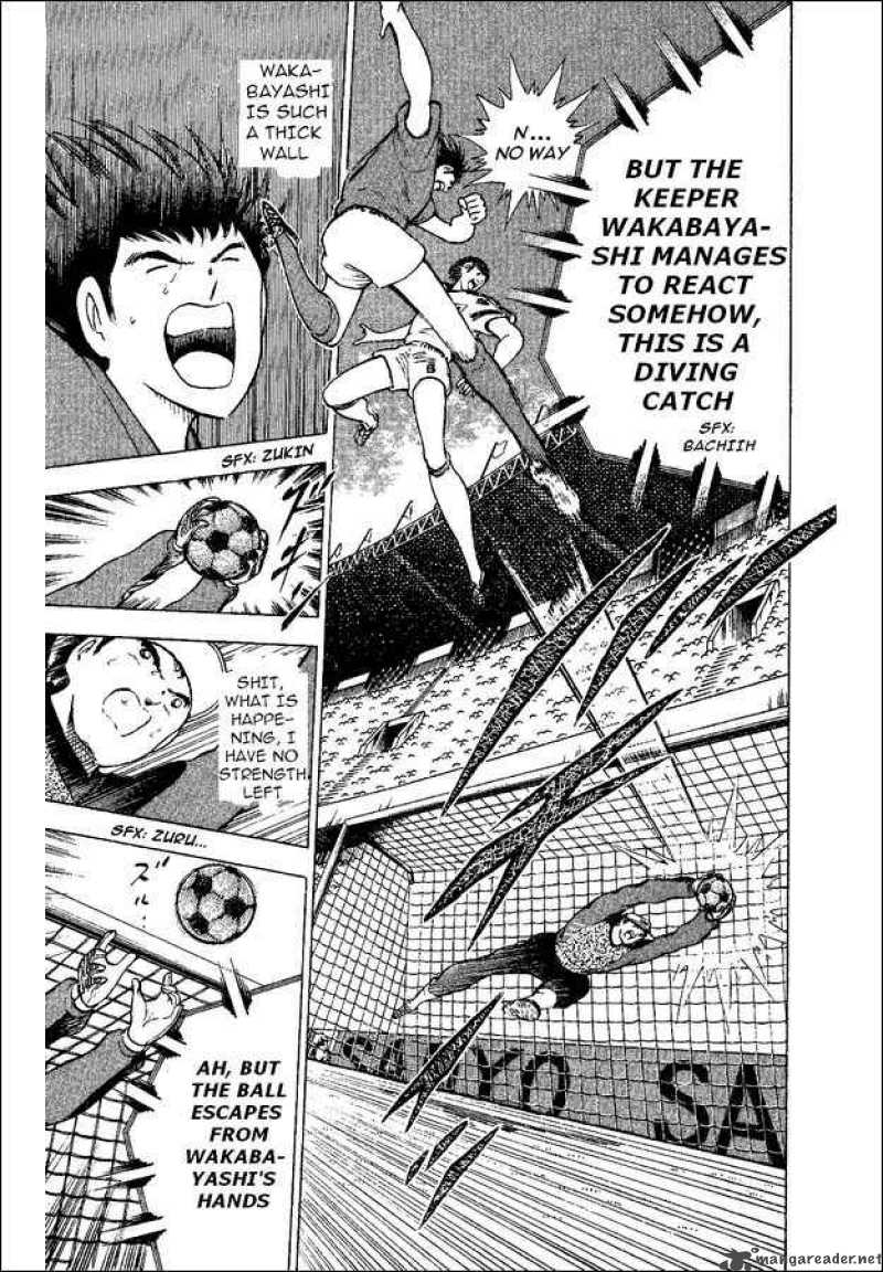Captain Tsubasa World Youth Chapter 36 Page 16