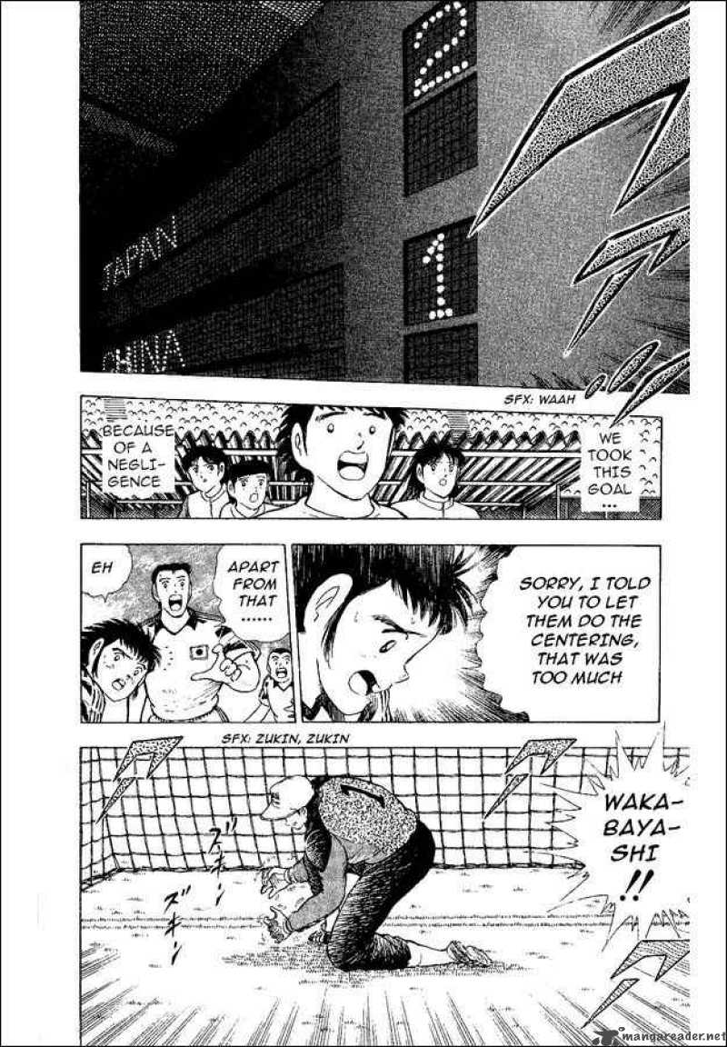 Captain Tsubasa World Youth Chapter 36 Page 19