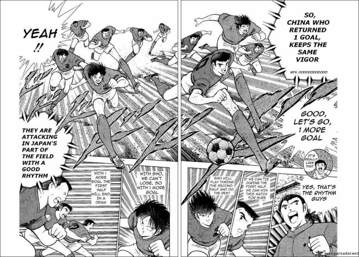 Captain Tsubasa World Youth Chapter 36 Page 21