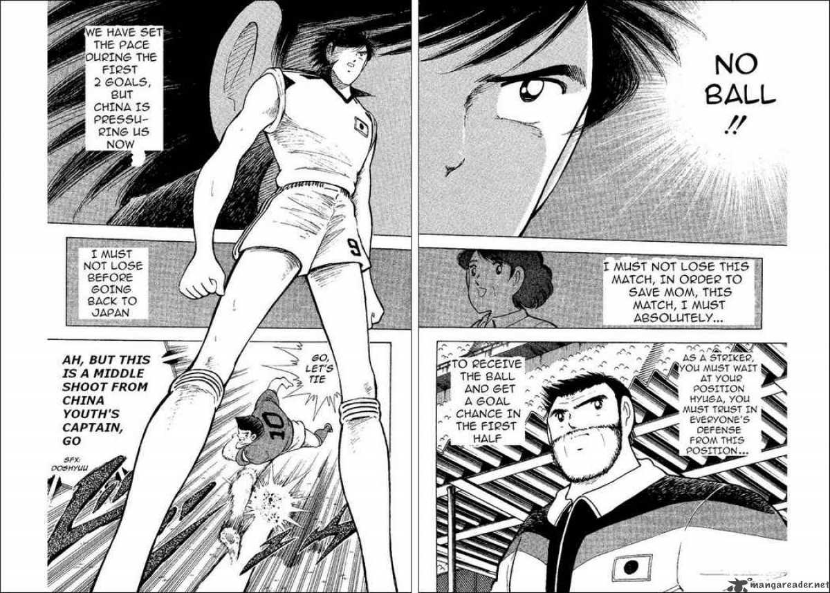 Captain Tsubasa World Youth Chapter 36 Page 22