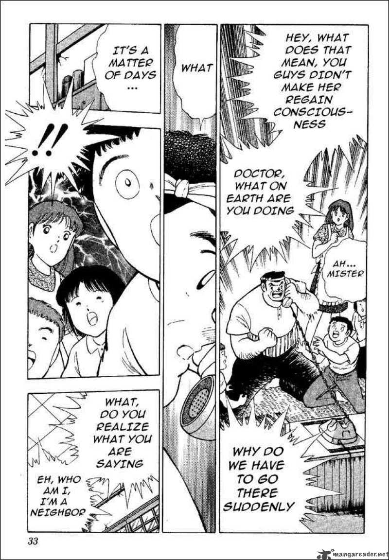 Captain Tsubasa World Youth Chapter 36 Page 24