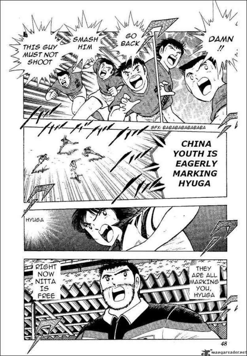 Captain Tsubasa World Youth Chapter 36 Page 34