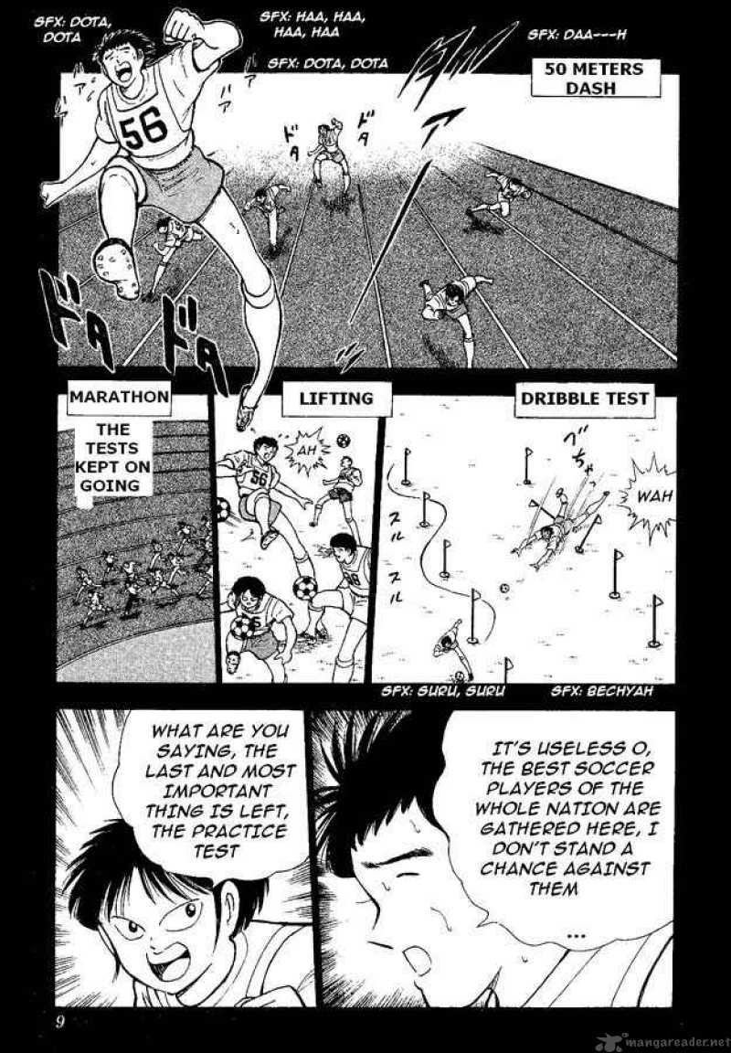 Captain Tsubasa World Youth Chapter 36 Page 4