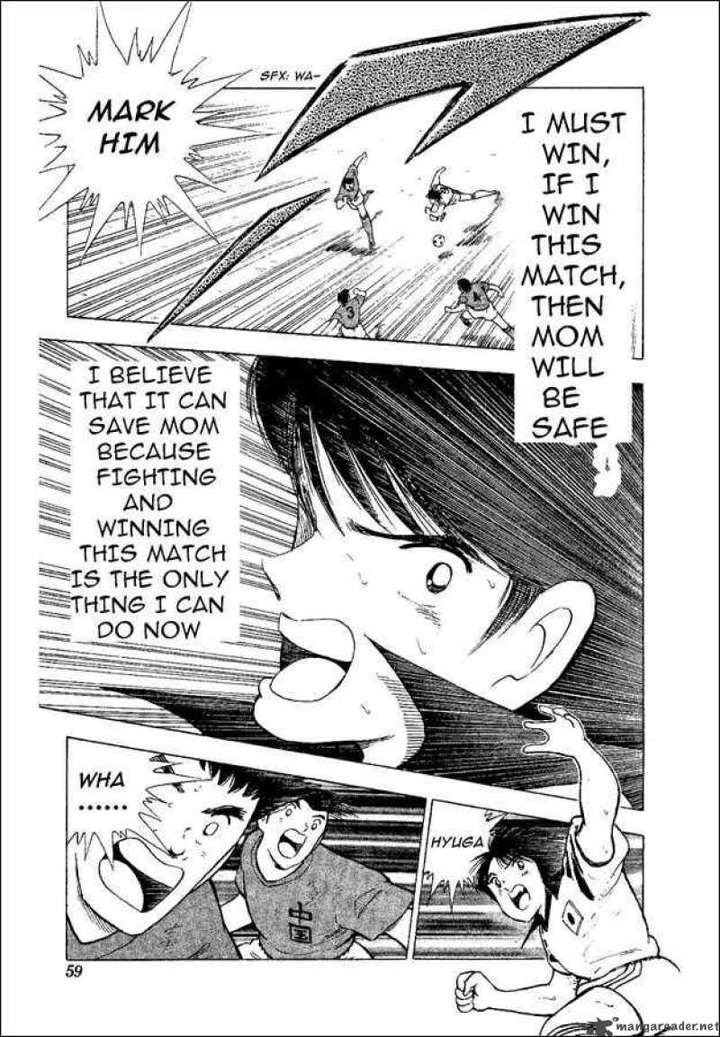 Captain Tsubasa World Youth Chapter 36 Page 44