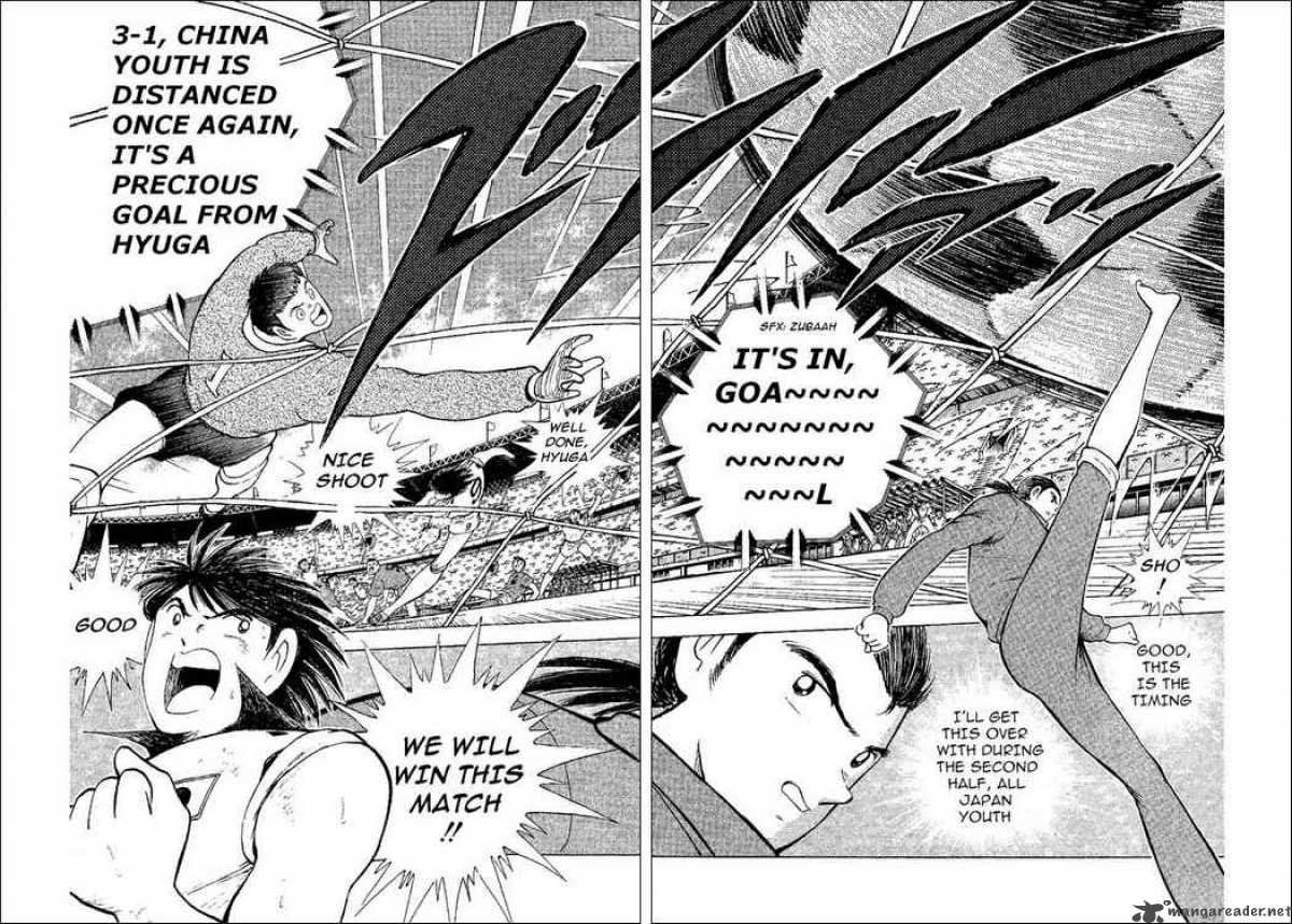 Captain Tsubasa World Youth Chapter 36 Page 48