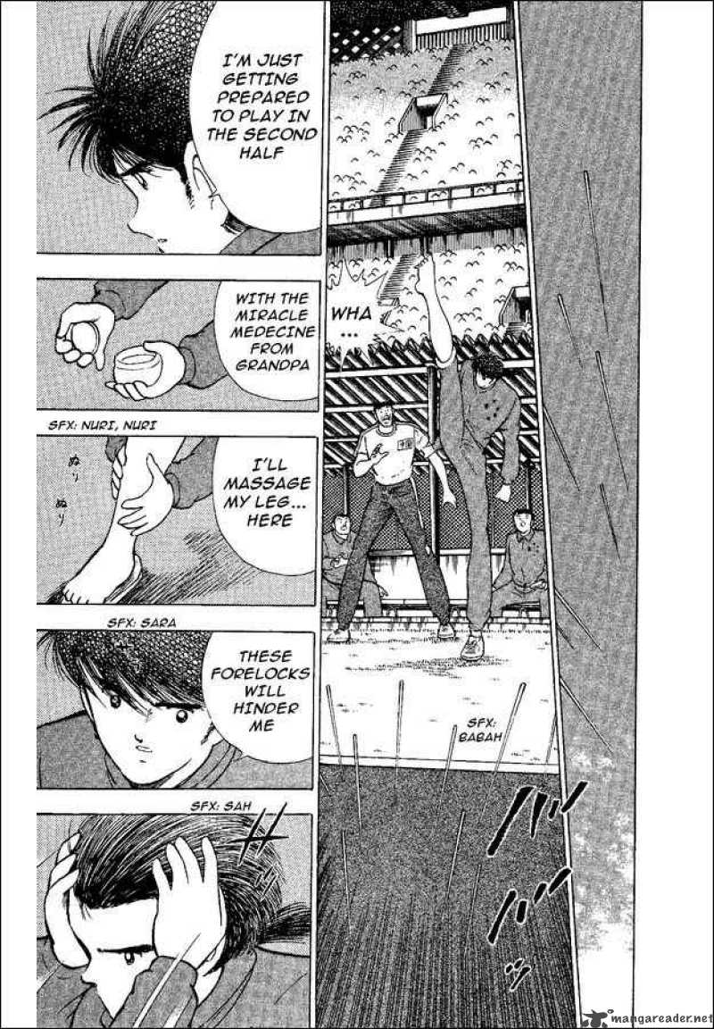 Captain Tsubasa World Youth Chapter 36 Page 8
