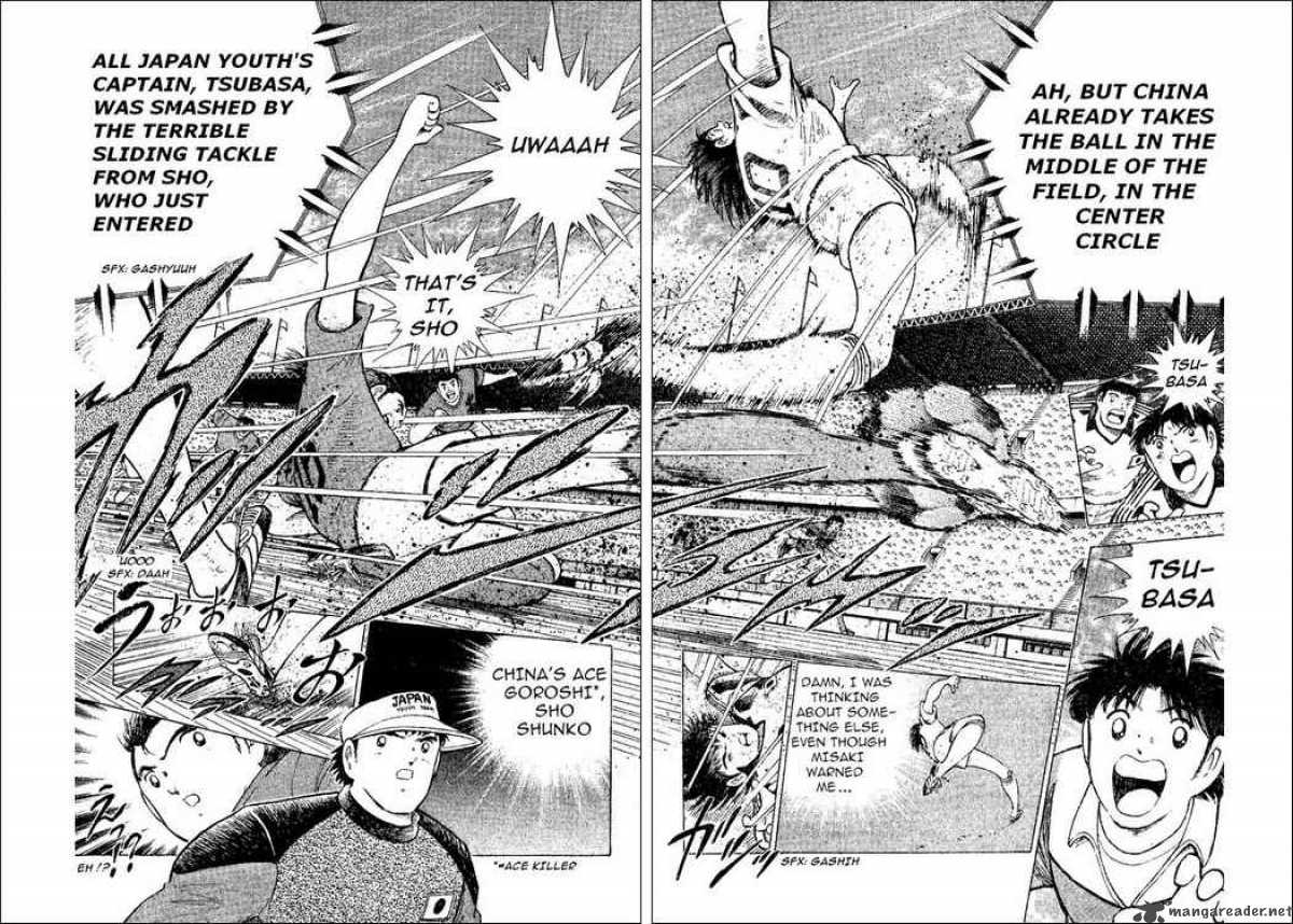 Captain Tsubasa World Youth Chapter 37 Page 15