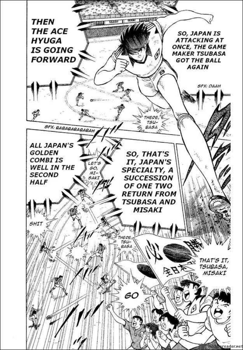 Captain Tsubasa World Youth Chapter 37 Page 17