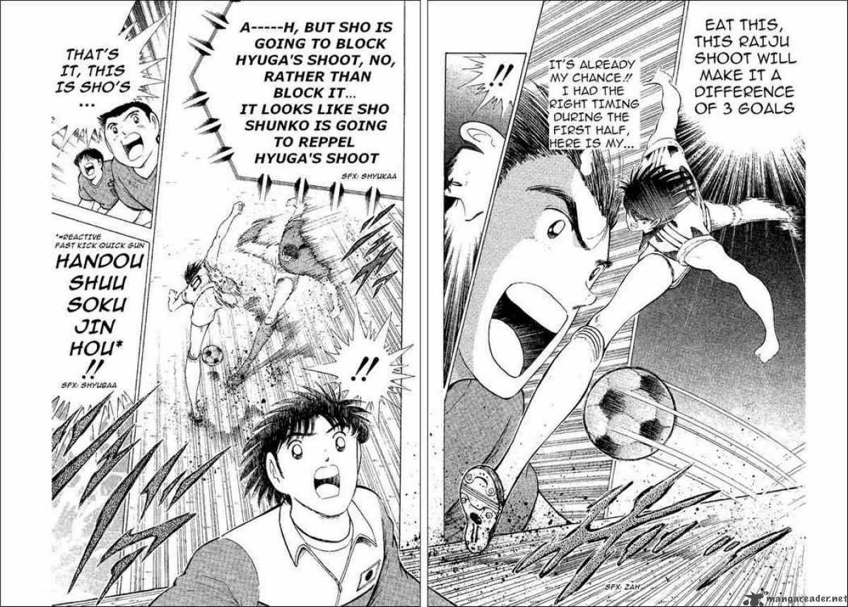 Captain Tsubasa World Youth Chapter 37 Page 19