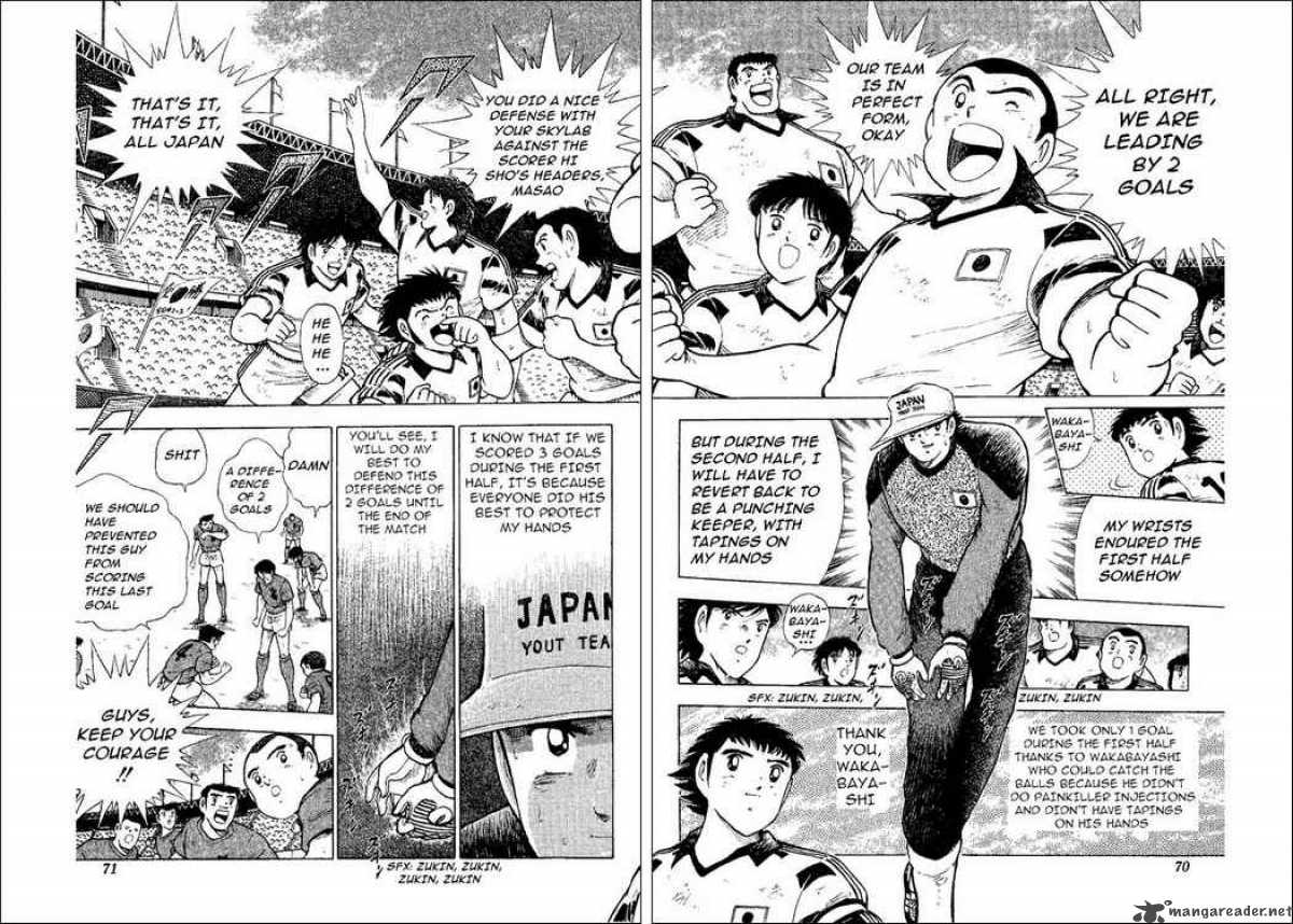 Captain Tsubasa World Youth Chapter 37 Page 2