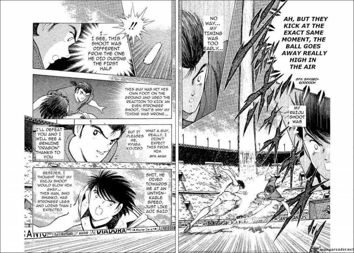 Captain Tsubasa World Youth Chapter 37 Page 20
