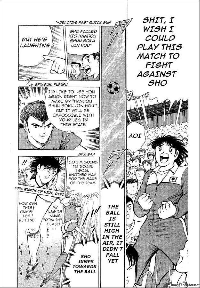 Captain Tsubasa World Youth Chapter 37 Page 21