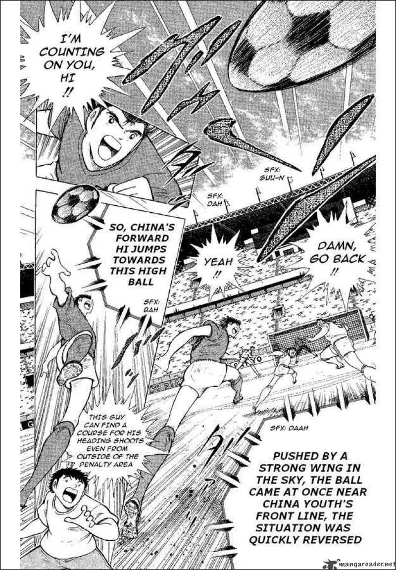 Captain Tsubasa World Youth Chapter 37 Page 23
