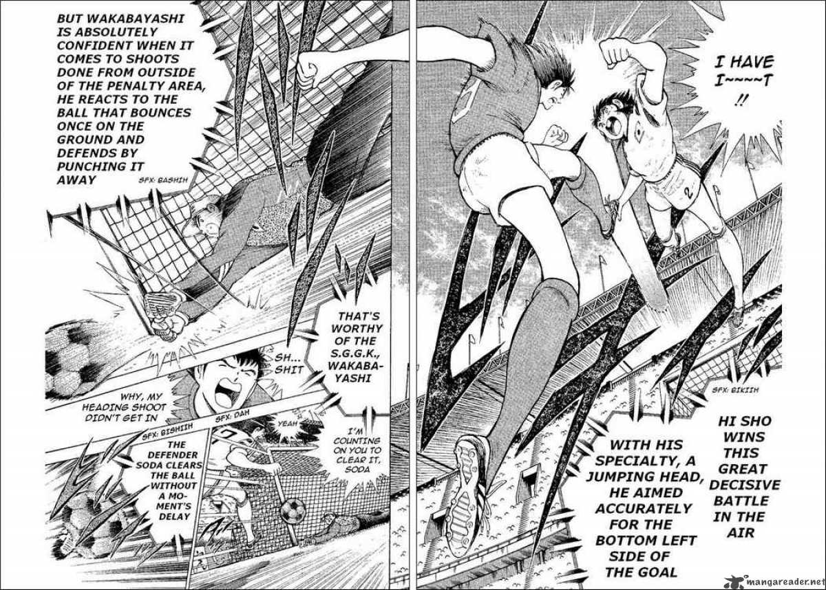 Captain Tsubasa World Youth Chapter 37 Page 25