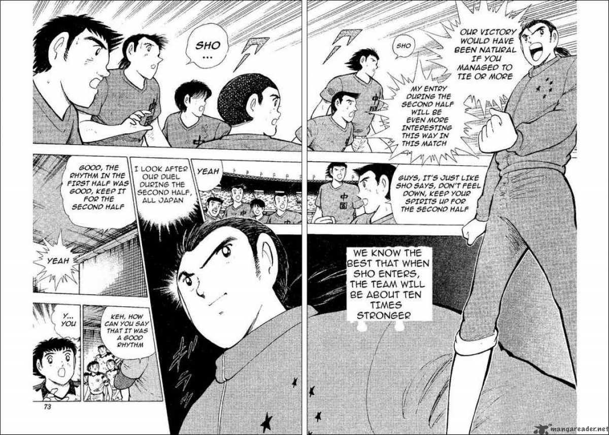 Captain Tsubasa World Youth Chapter 37 Page 3