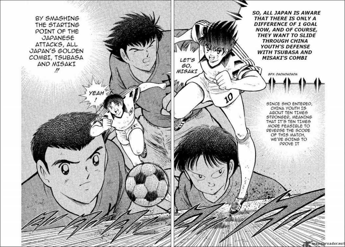 Captain Tsubasa World Youth Chapter 37 Page 32