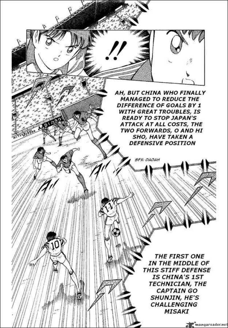 Captain Tsubasa World Youth Chapter 37 Page 33