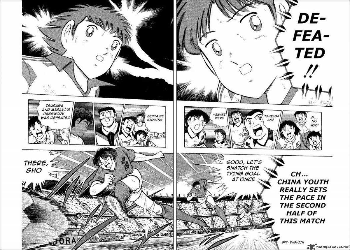 Captain Tsubasa World Youth Chapter 37 Page 38