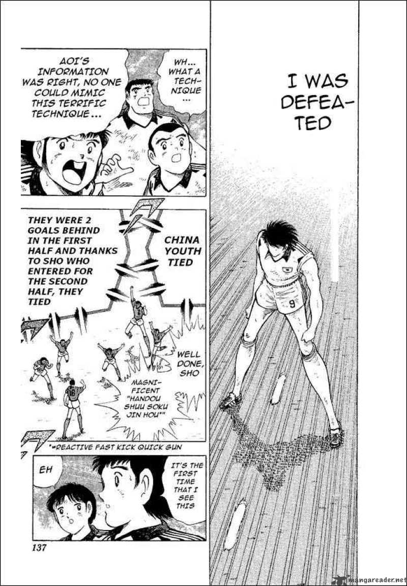 Captain Tsubasa World Youth Chapter 37 Page 48