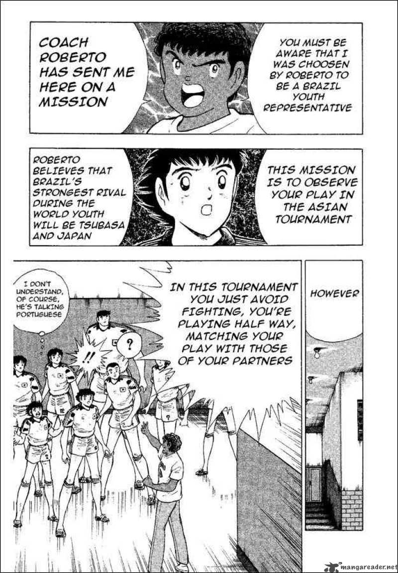 Captain Tsubasa World Youth Chapter 37 Page 5