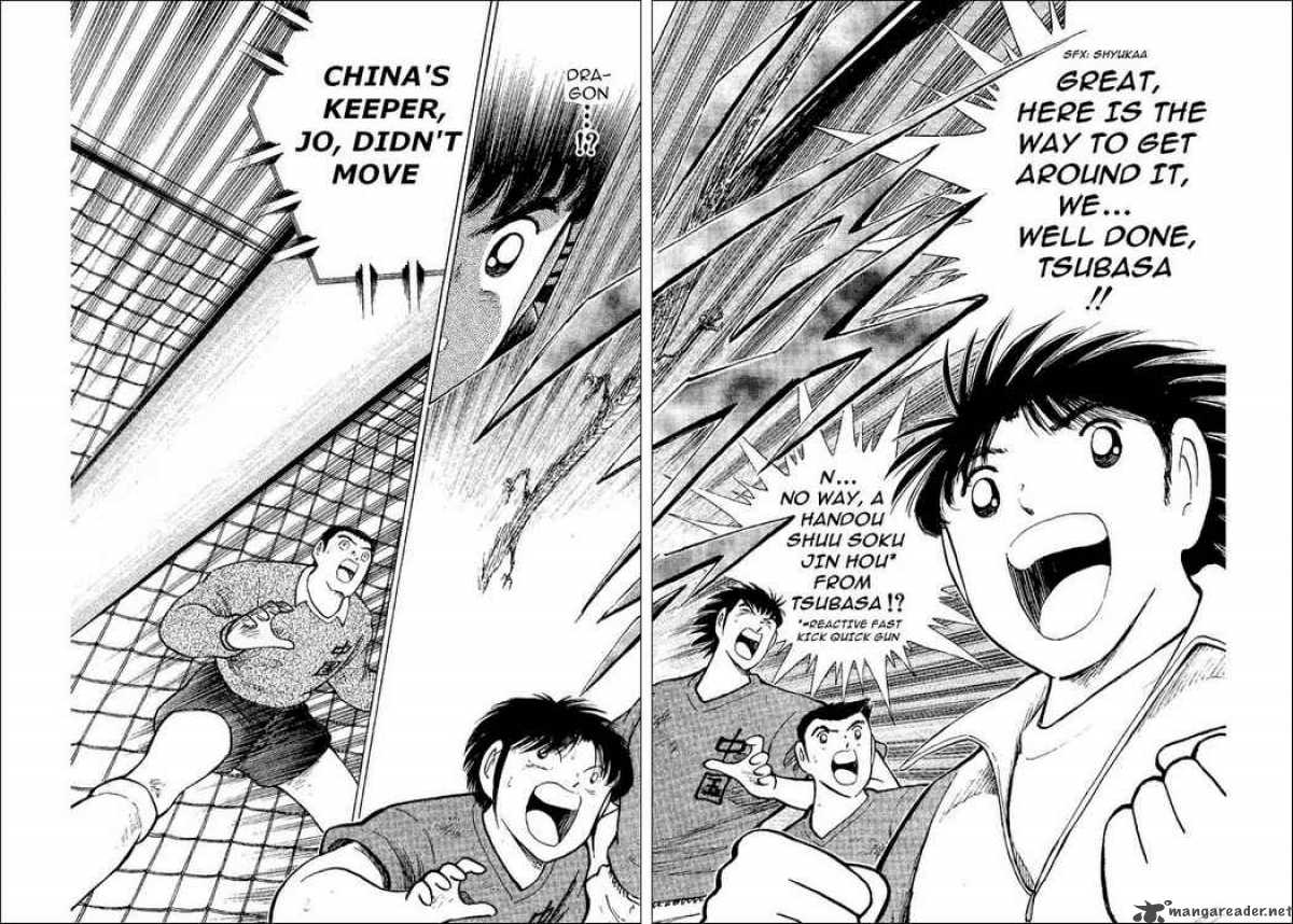 Captain Tsubasa World Youth Chapter 37 Page 61